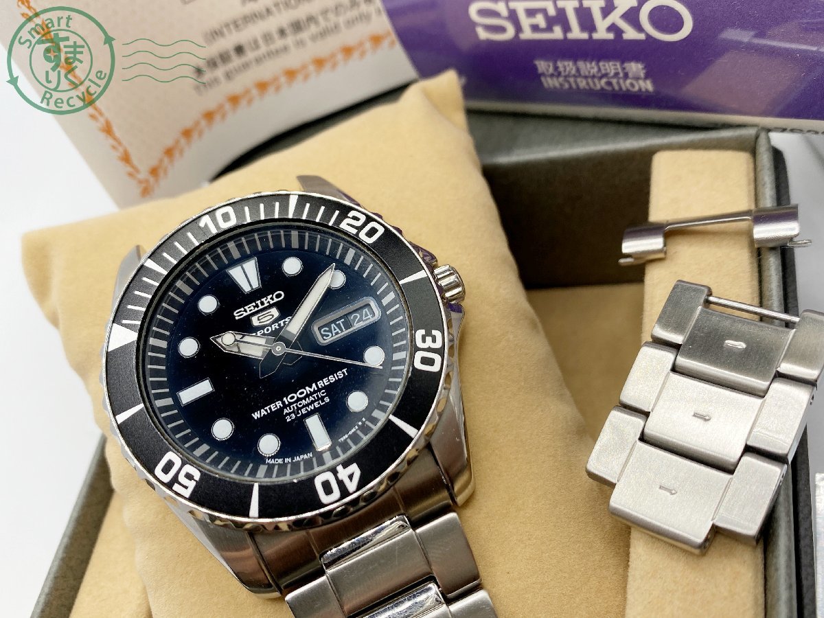 正規 通販 09261836 ▽ SEIKO 5 SPORTS セイコー ファイブ スポーツ 