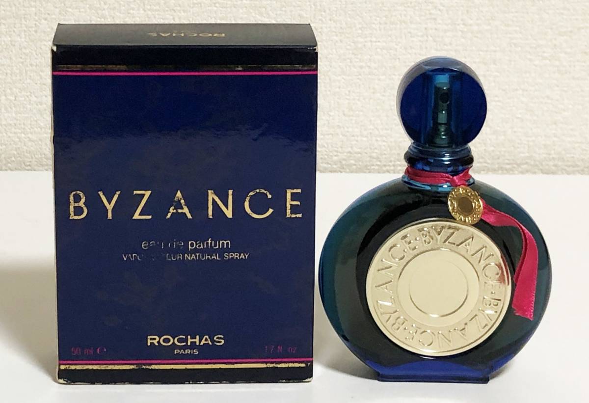 ☆ROCHAS☆ロシャス☆ビザーンス☆オードパルファム☆50ml☆ ロシャス