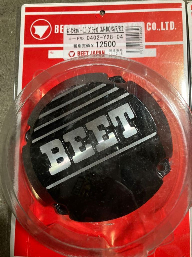 xjr400 BEET ポイントカバー ジェネレーターカバー 【公式通販】
