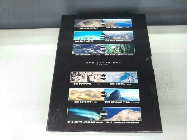 DVD 地球大紀行 EARTH BOX 6DVD : 公式通販 NHK特集 中古DVD