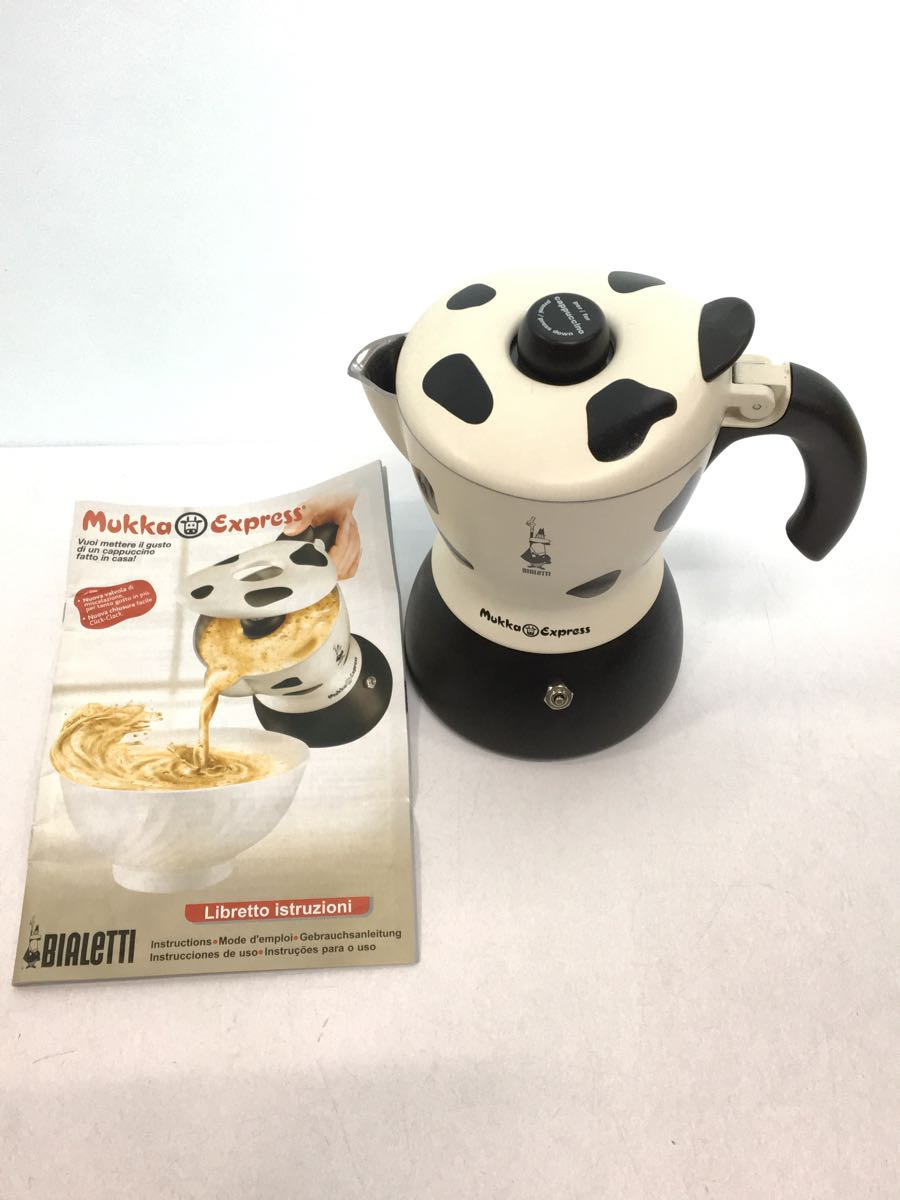 食事セット クリアセール BIALETTI◇調理器具/カプチーノメーカー/ムッカ