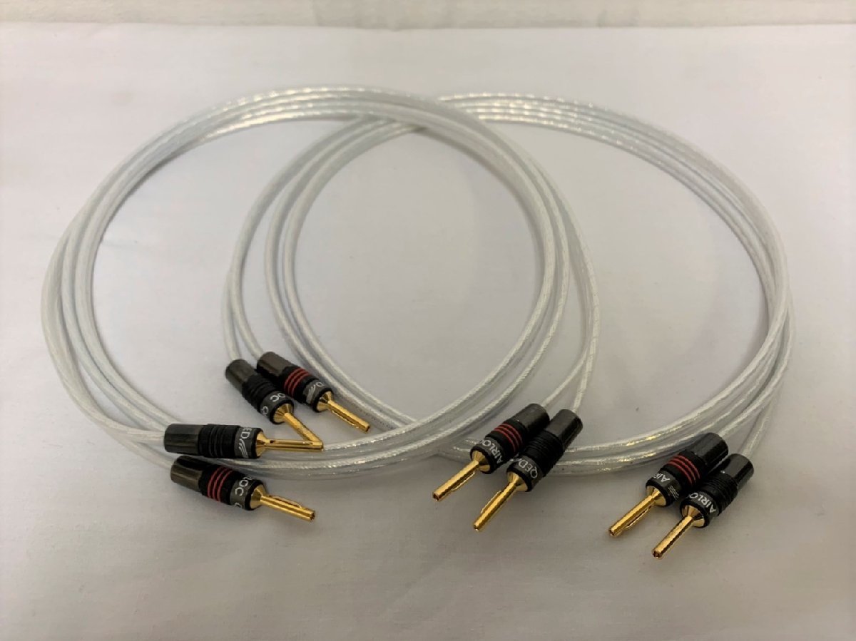 QED XT25 Speaker Cable | - Pre-Term : Electronics 5M .com Buy At