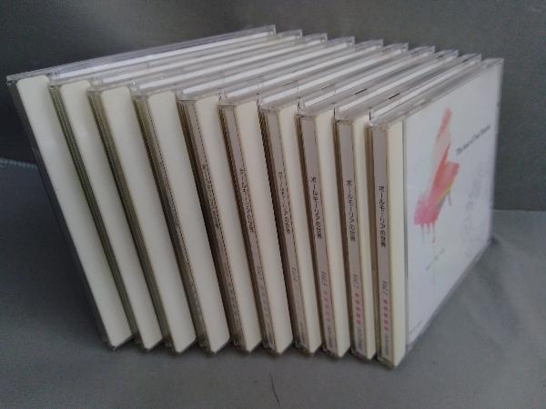  ポールモーリアの世界 CD10枚組セット(イージーリスニング)｜売買されたオークション情報、yahooの商品情報をアーカイブ公開 - オークファン イージーリスニング
