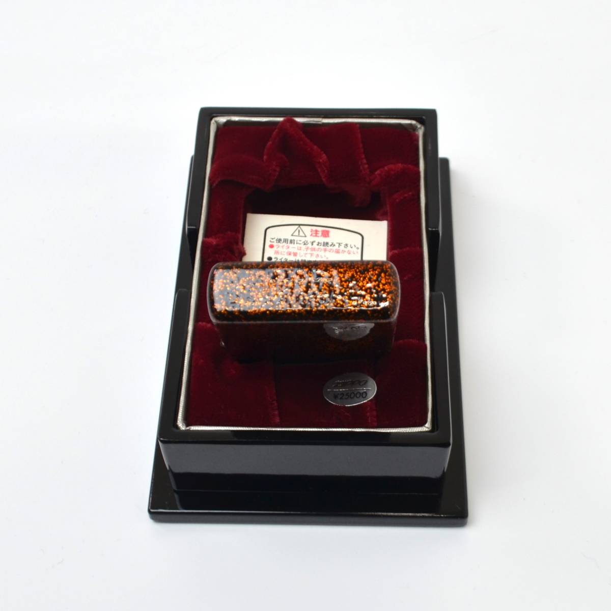 ☆未使用 保管品 ZIPPO ジッポー 本金蒔絵 平成11年 ウサギ 兎 ジッポ 