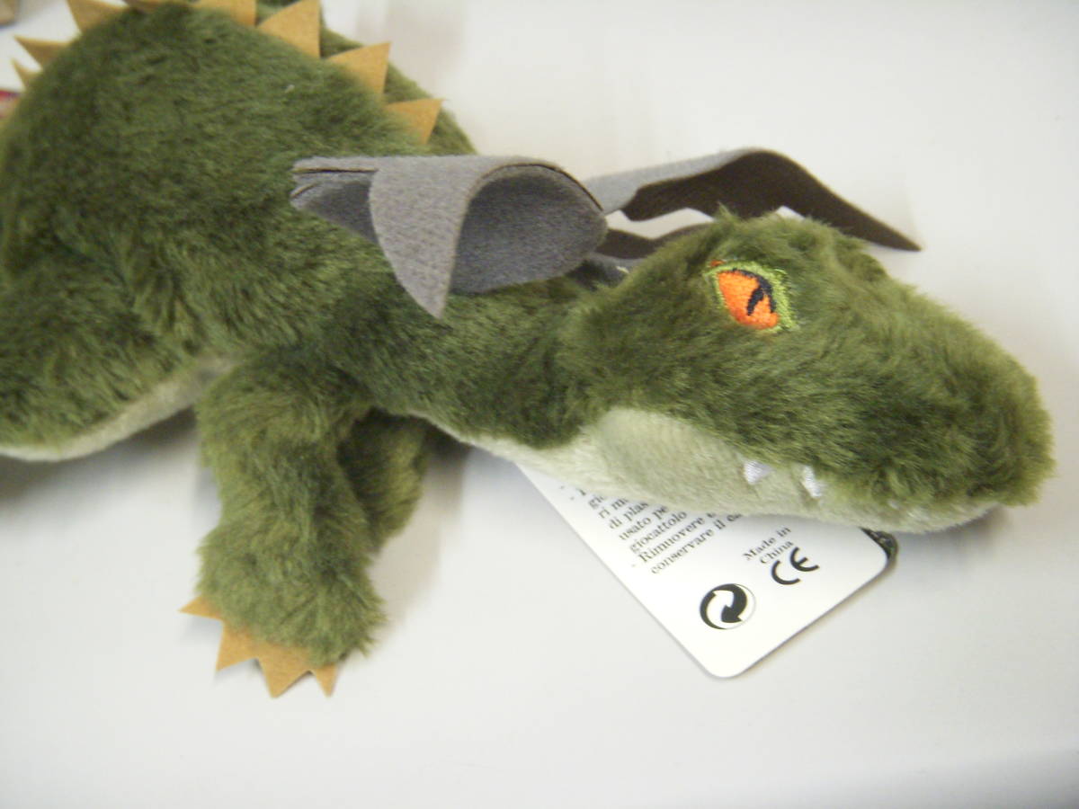 ハリーポッター ドラゴンの値段と価格推移は 18件の売買情報を集計したハリーポッター ドラゴンの価格や価値の推移データを公開