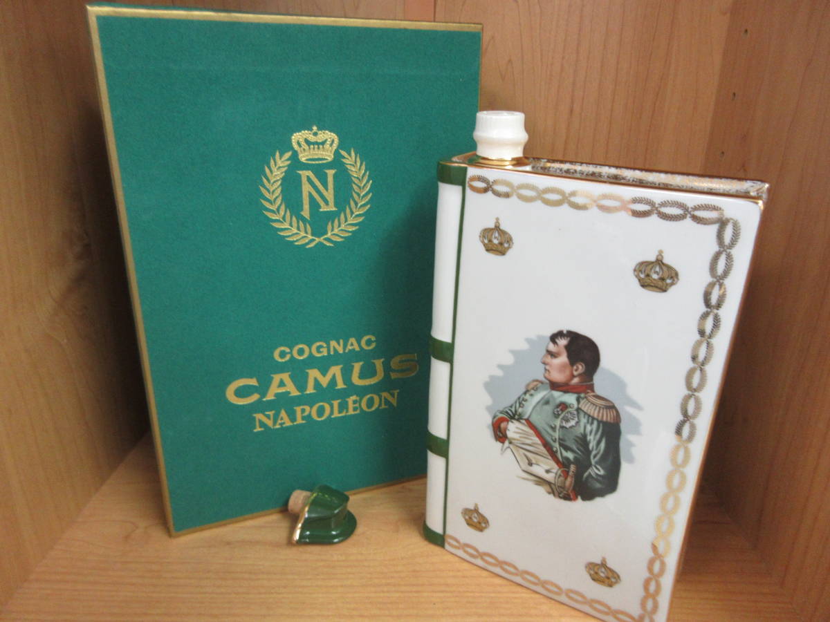 ☆68502☆CAMUSカミュ ナポレオン ブック型 白緑 陶器 700ml 40％ 箱 替え