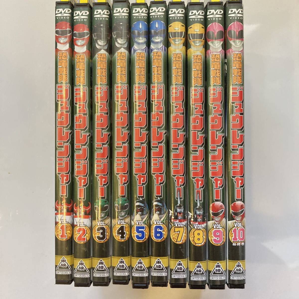新品ケース交換済み 恐竜戦隊 ジュウレンジャー DVD 全10巻セット DVD