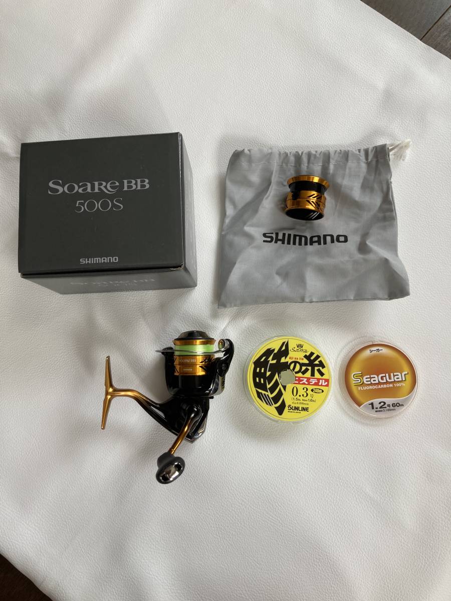 シマノ ソアレbb s76UL-S 美品 アジングロッド シマノ(SHIMANO) 22