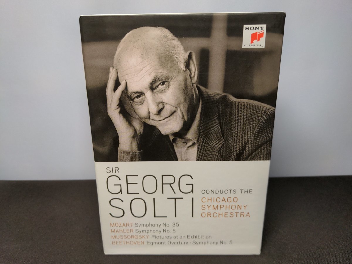 Solti Georg Sir Vienna Symphony Chicago Orchestra - the DVD [DVD