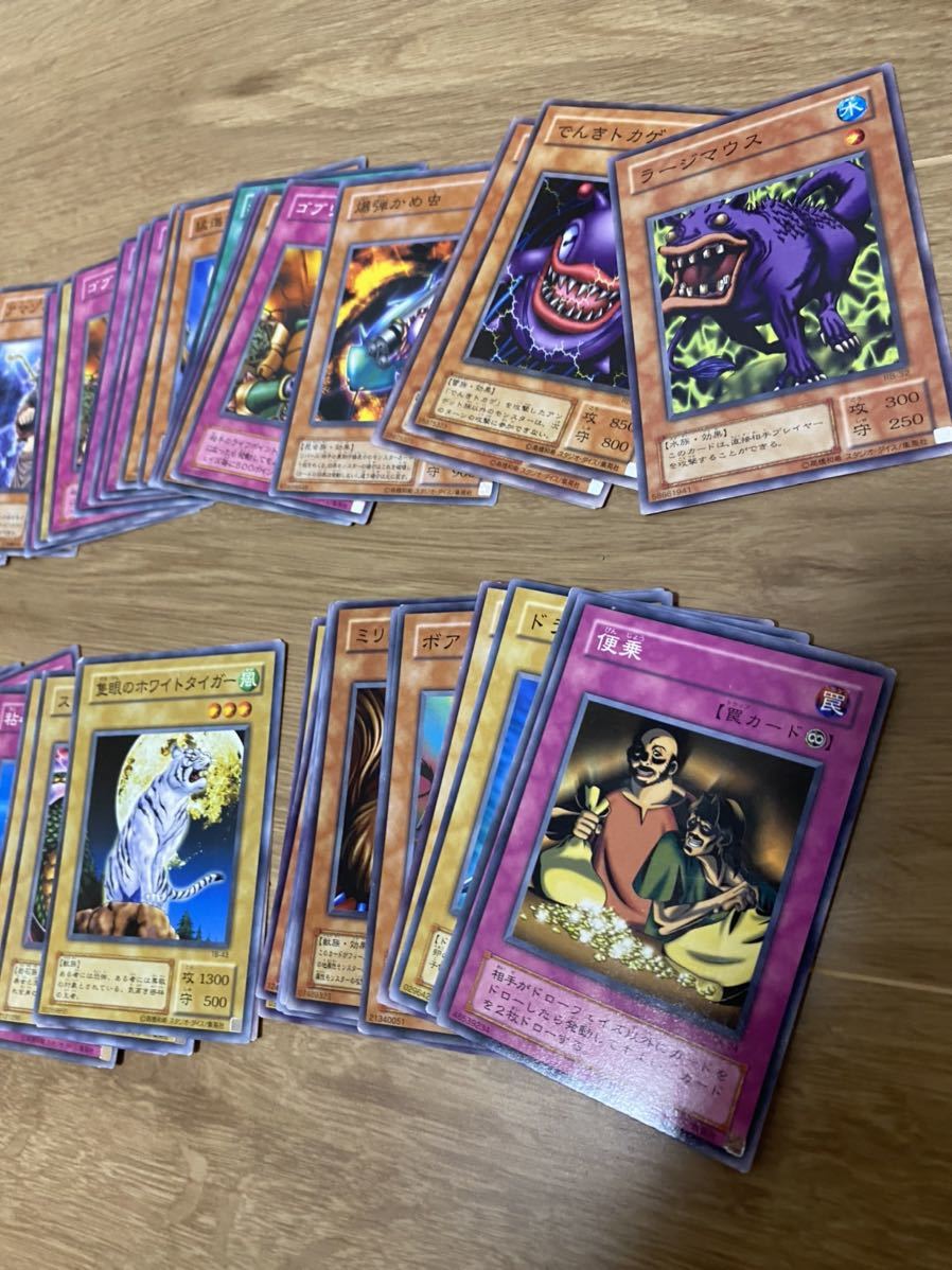 遊戯王シークレットレア約1000枚