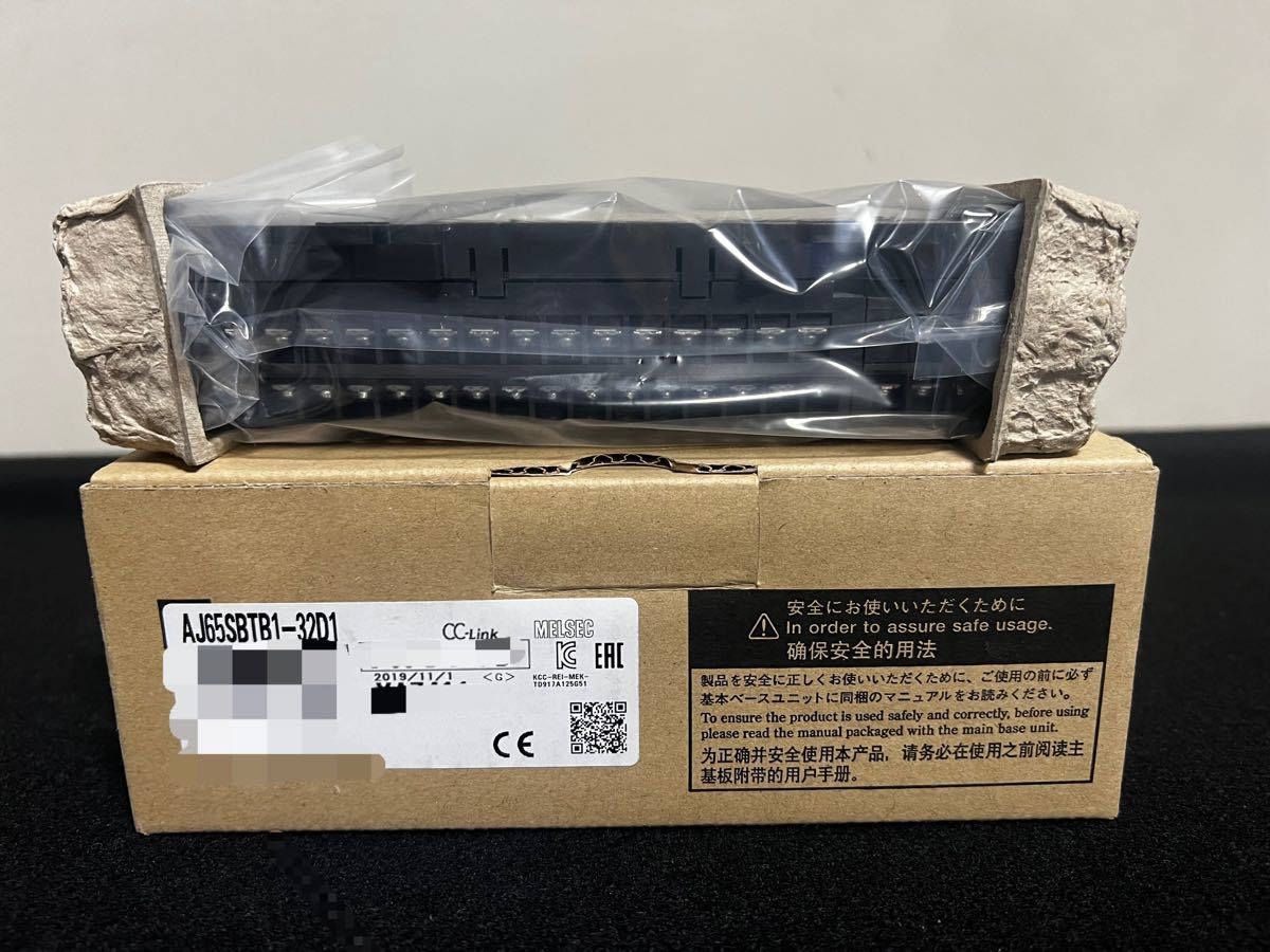 全国無料，2025 品 三菱電機 シーケンサ AJ65SBTB1-32D1(電材、配電用品)｜売買されたオークション情報、yahooの商品情報をアーカイブ公開 - オークファン その他