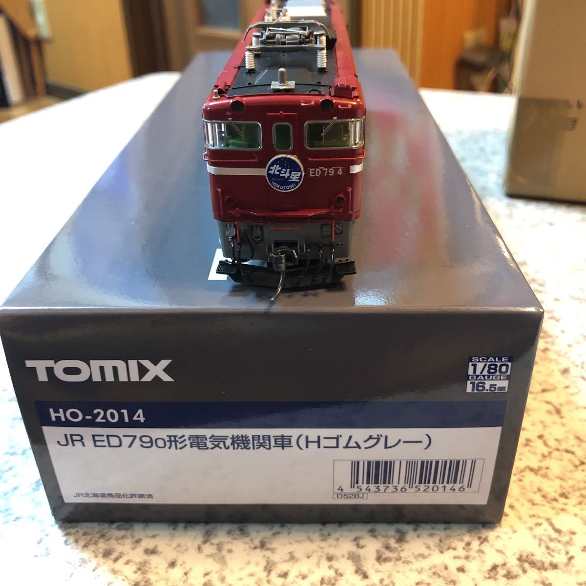 TOMIX HO-2014 JR HOゲージ 鉄道模型 ED79 ED79-0形電気機関車(H