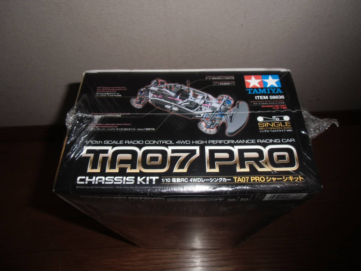 【最安値,品質保証】 TAMIYA TA07PRO 新品未開封キット