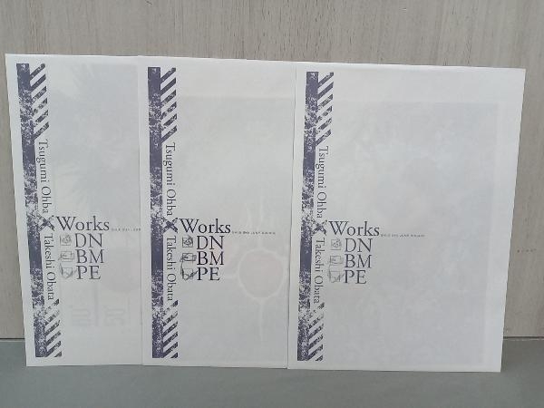 未開封品】デスノート DEATH NOTE 複製原画3枚+額セット 集英社