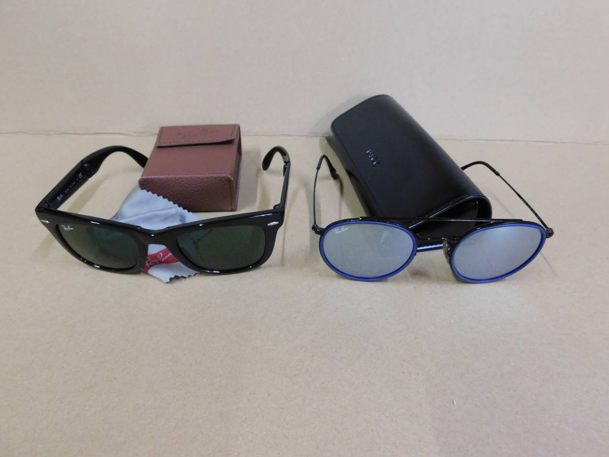Ray-Ban】レイバン サングラス RB4105-601-50-22 （R810】中古 