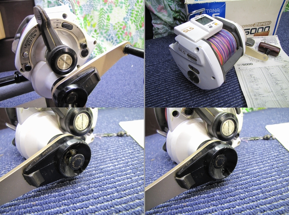 shimano シマノ DIGITANA SLS GT6000 LEVER DRAG 2SPEED 【公式通販】