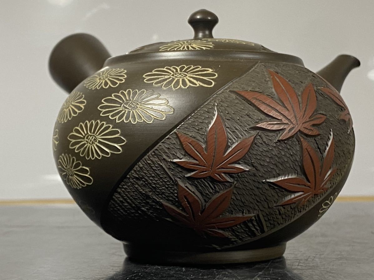 常滑名工【 渡辺立広 】作 常滑焼 萬秋絵蒡物 茶注 共箱/共布 /無傷完 