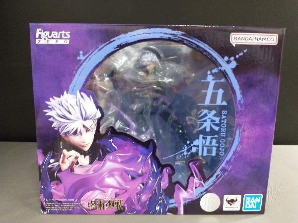 フィギュア FiguartsZERO 五条悟 【公式通販】