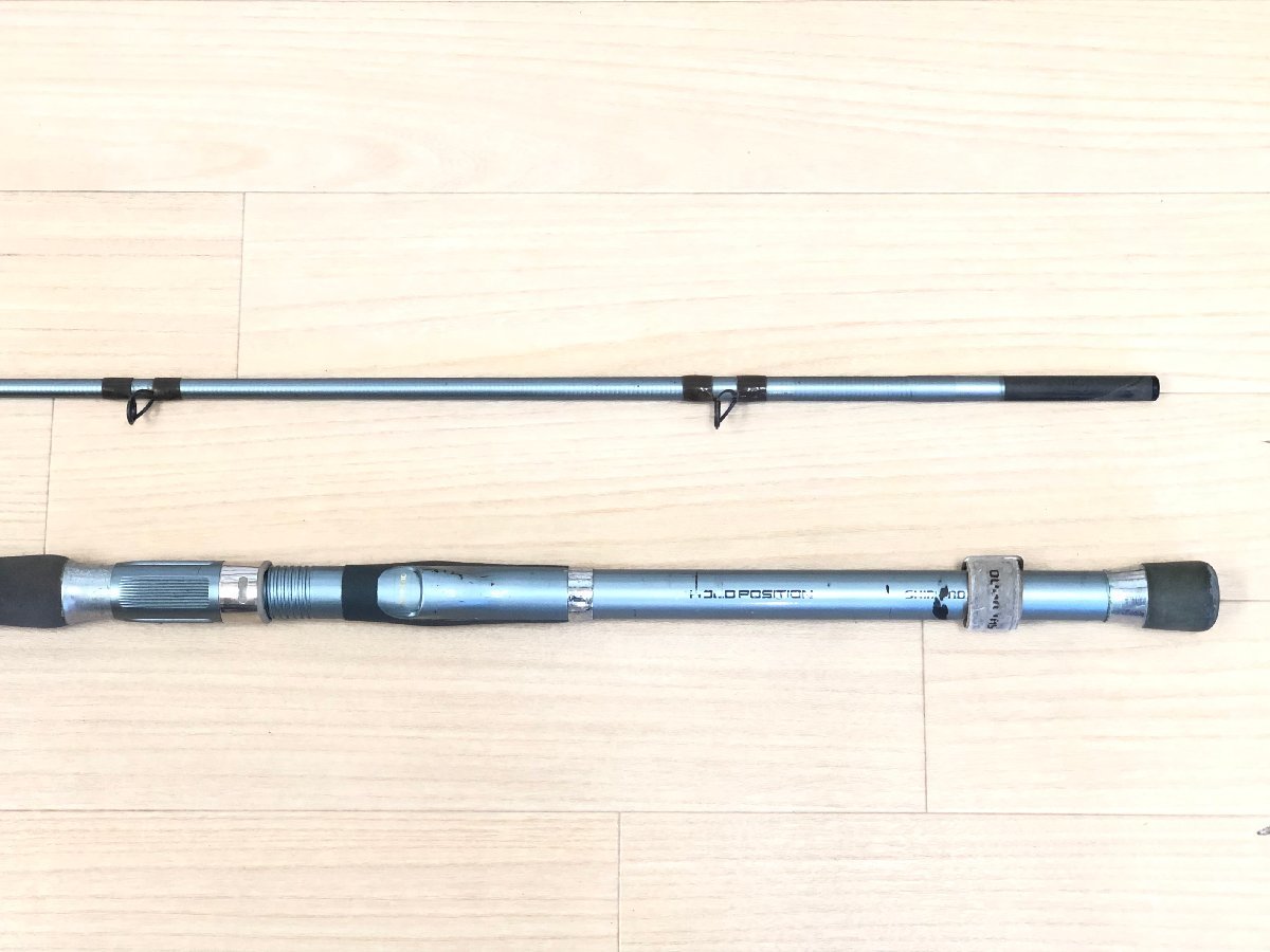 SHIMANO シマノ　アルゴスXL 50-270T ☆ SHIMANO ARGOS XL アルゴス 50-270 ☆ 機能良好 50-270 ARGOS