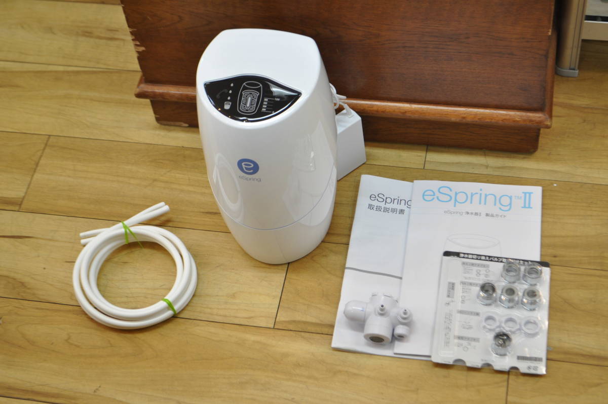 アムウェイ 100185HK Amway 取付用 II ジャンク Amway アムウェイ 浄水器 通電のみ 100185HK G30-01