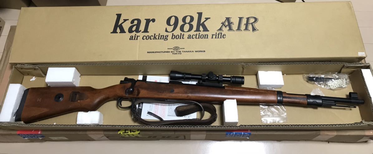 M712 Mauser Marushin | - Gas Pistol Airsoft マルシン マルシン工業