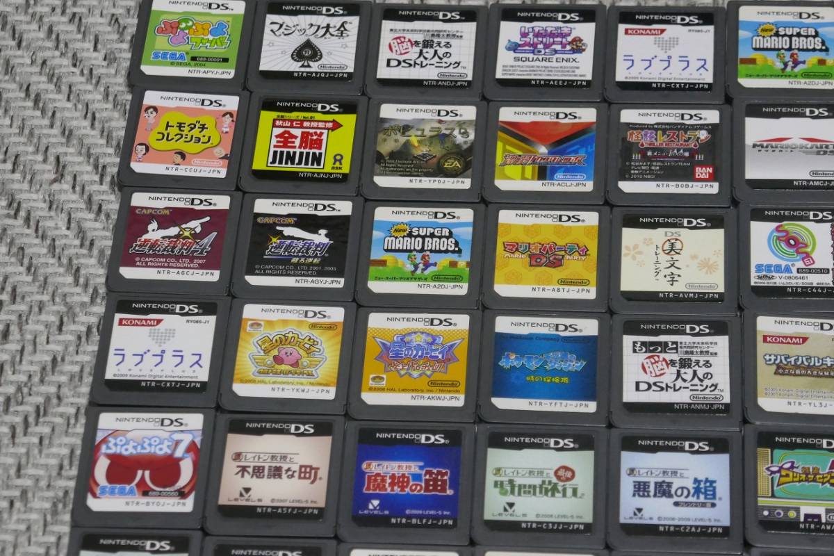 ジャンク ソフトのみ ニンテンドーDS ドラゴンクエストⅣ 導かれし者