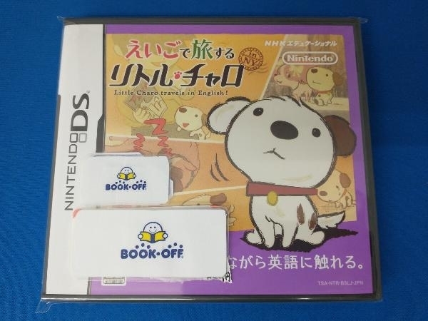 チャロ Dsの値段と価格推移は 26件の売買情報を集計したチャロ Dsの価格や価値の推移データを公開