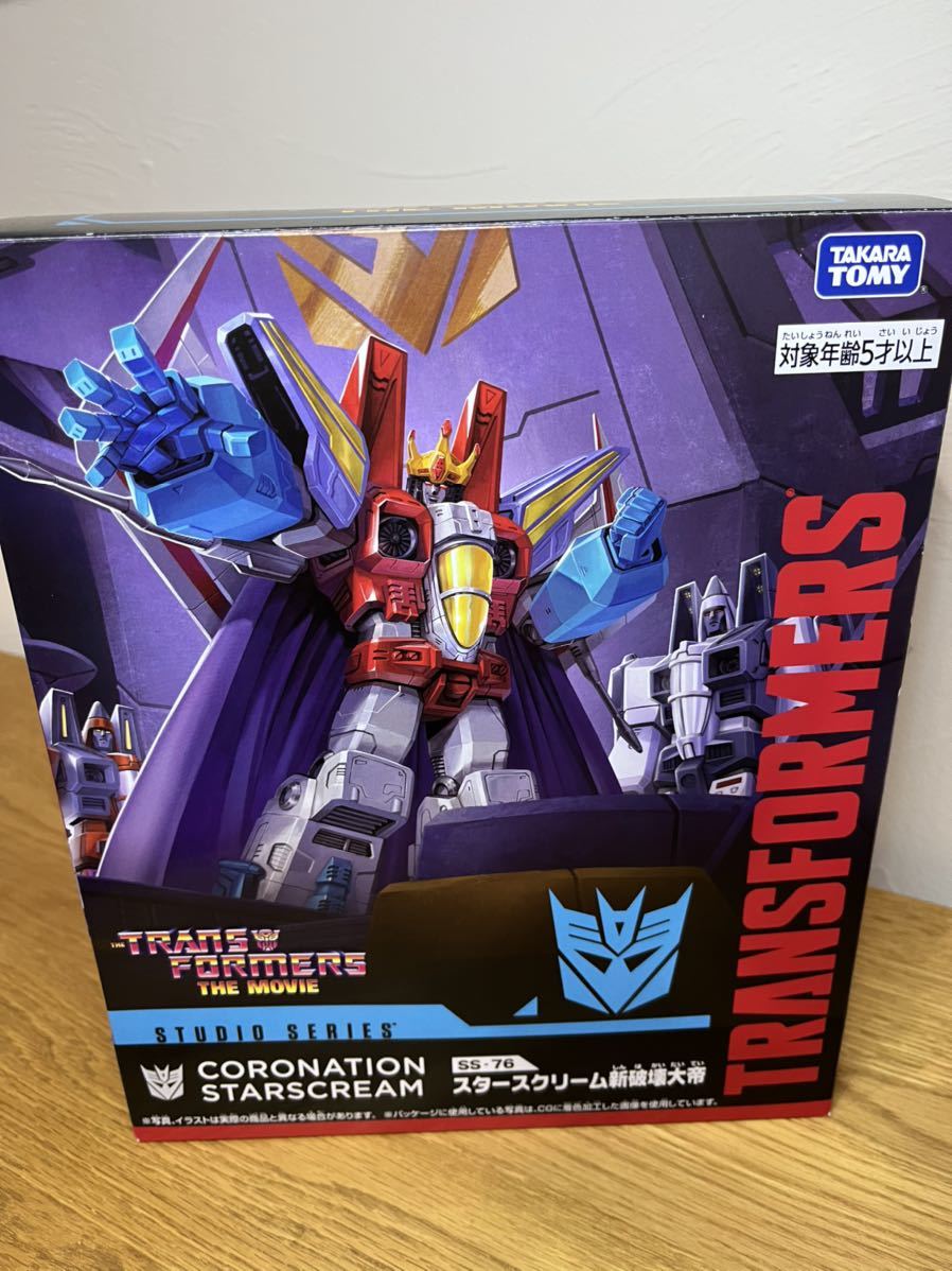 スタースクリーム　新破壊大帝　スキャッターショット スタースクリーム 新破壊大帝 スキャッターショット SS-76 スター