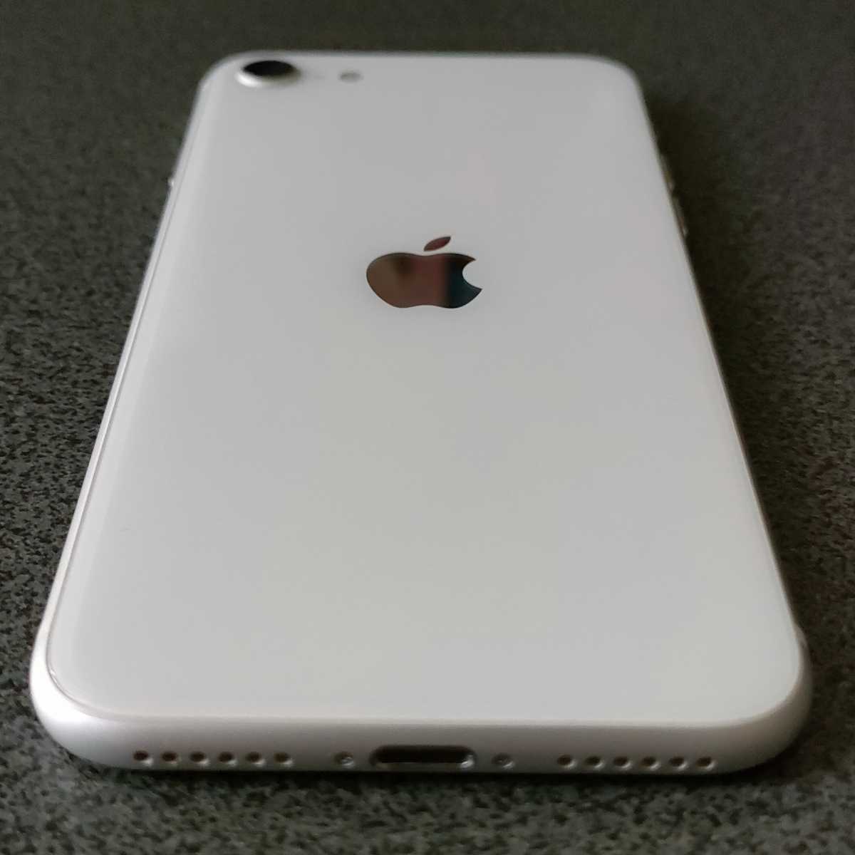 iphone SE2 se 第二世代 レッド 64GB iPhone SE (第2世代)｜価格
