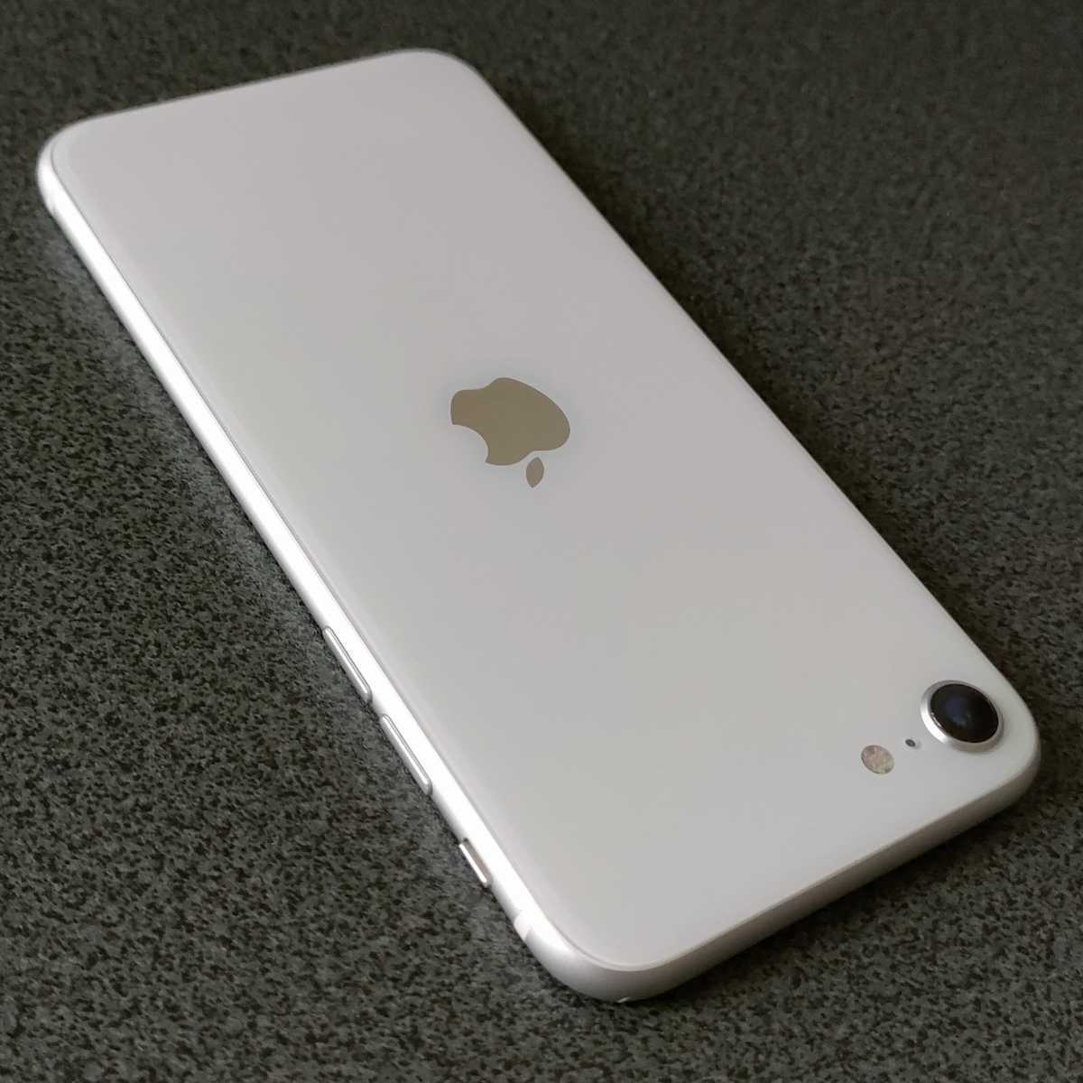 iphone SE2 se 第二世代 レッド 64GB iPhone SE (第2世代)｜価格