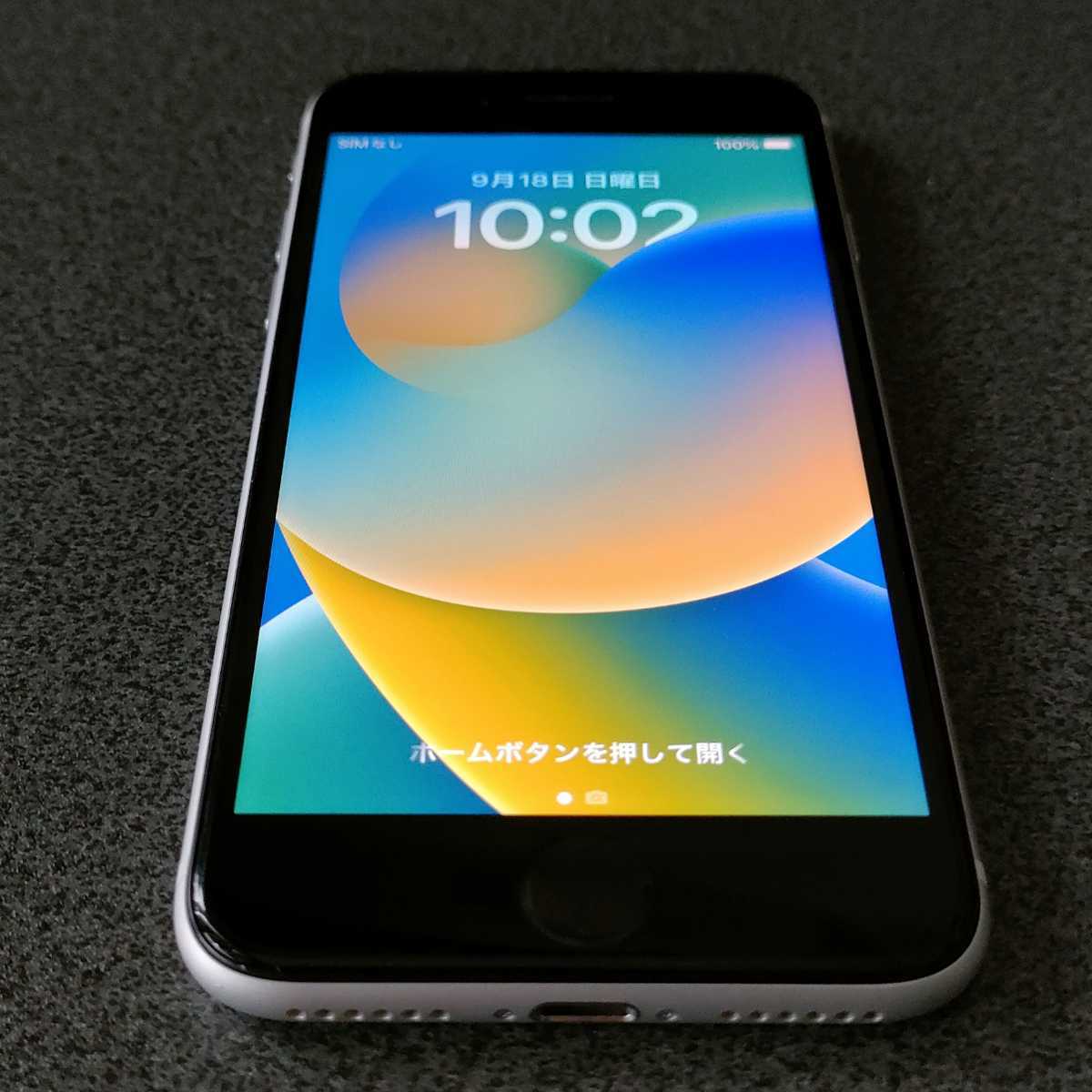 SIMフリー iPhoneSE2 128GB Product Red シムフリー アイフォンSE
