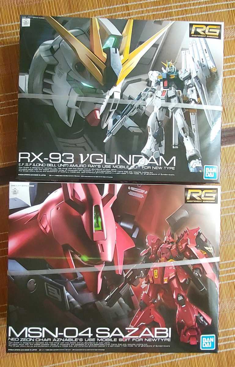 RG 1/144 サザビー νガンダム セット 未組立 ガンプラ RG サザビー 未