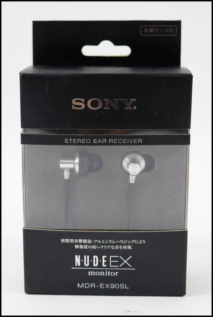 Galaxy Olympic Buds Games Edition Tokyo 0 Olympics Pro Samsung +