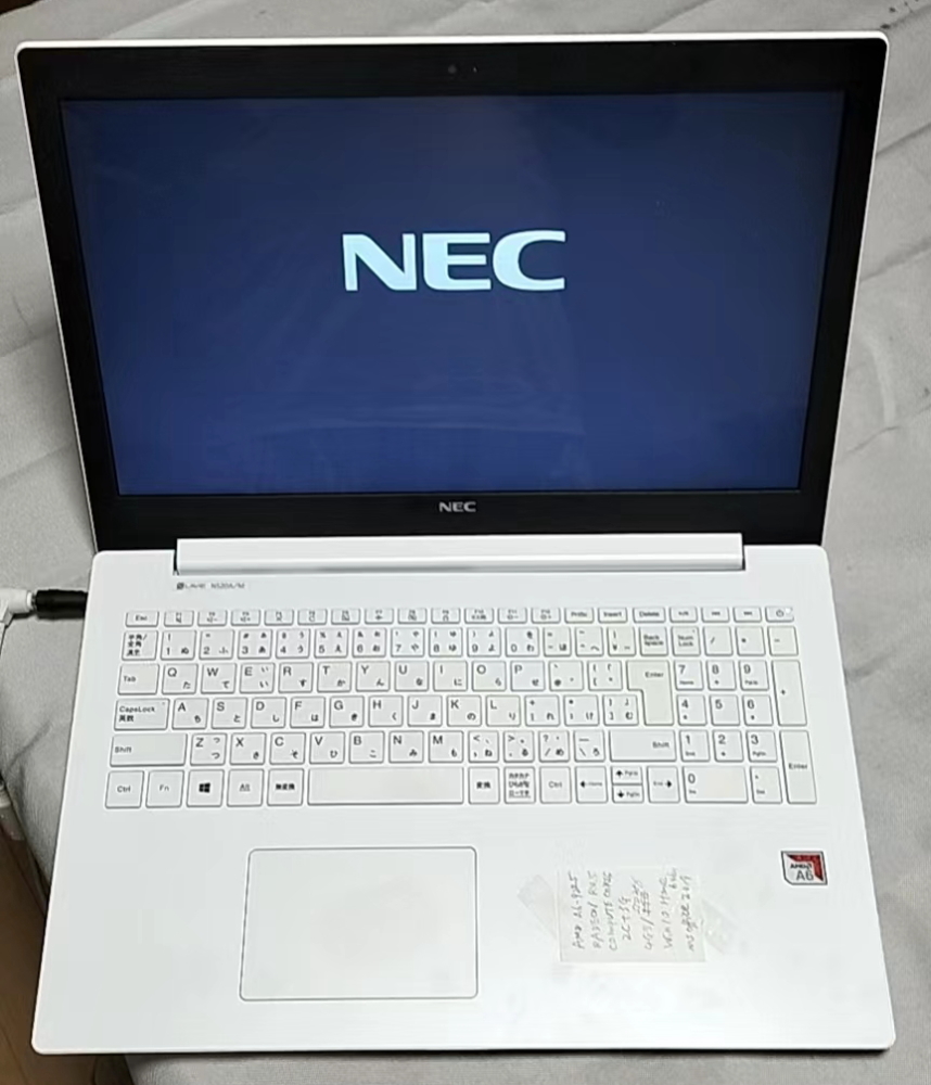 LAVIE Note Standard PC-NS20AM2W NEC NS20A⁄M2W - : AMD第7世代CPU 