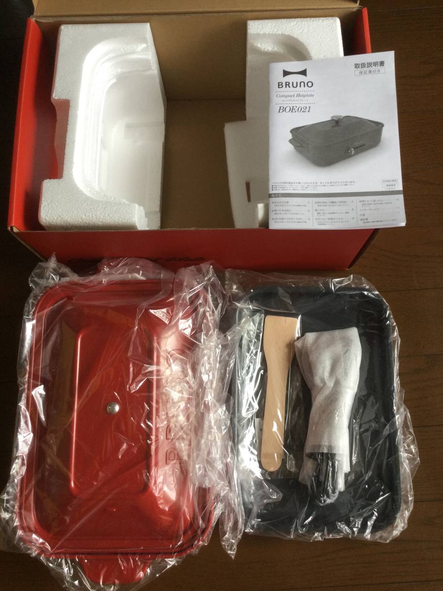 豊富な，爆買い BRUNO コンパクトホットプレート BOE021(ホットプレート)｜売買されたオークション情報、yahooの商品情報をアーカイブ公開 - オークファン ホットプレート
