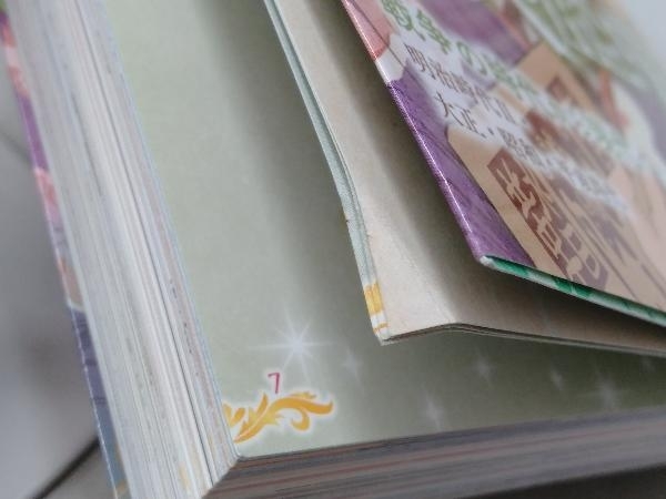 漫画 日本の歴史 全8巻セット マンガ 日本の歴史 全8巻セット