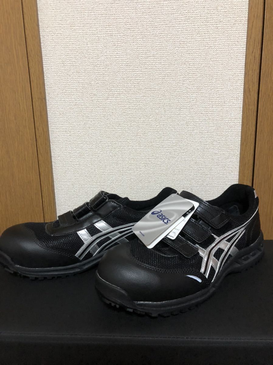 ＦＩＳ４１Ｌ 9093：ブラック アシックスの安全靴 FIS41L ＞通販え～安全 ＞ アシックス安全靴 アシックス ウィンジョブ ホワイト×ジャスミングリーン27.5センチ 生産終了廃番モデル 新品未使用品 アシックス安全靴ＦＩＳ４１Ｌ 安全靴 fis41l ワーキングシューズ