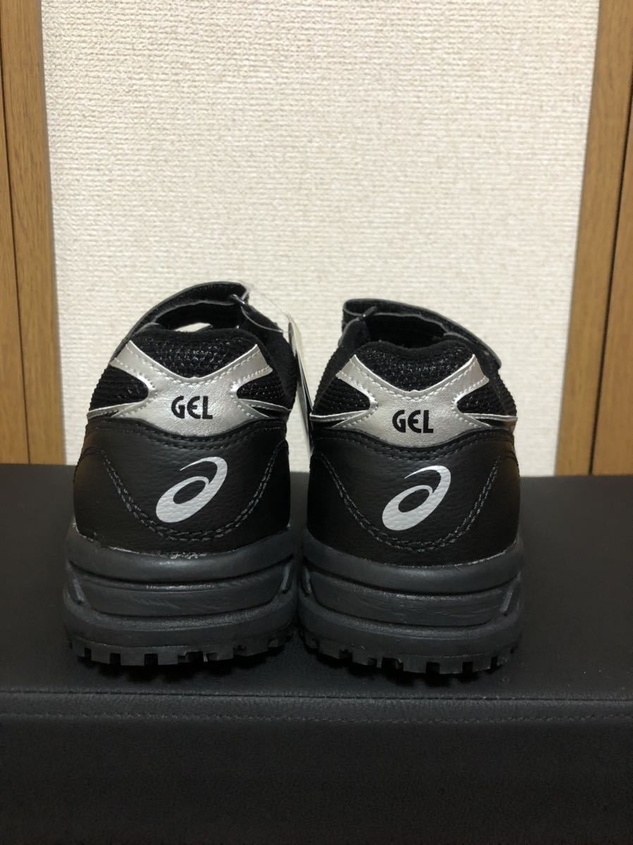 ＦＩＳ４１Ｌ 9093：ブラック アシックスの安全靴 FIS41L ＞通販え～安全 ＞ アシックス安全靴 アシックス ウィンジョブ ホワイト×ジャスミングリーン27.5センチ 生産終了廃番モデル 新品未使用品 アシックス安全靴ＦＩＳ４１Ｌ 安全靴 fis41l ワーキングシューズ