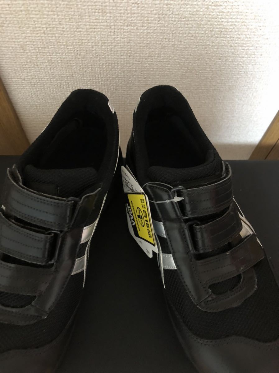 ＦＩＳ４１Ｌ 9093：ブラック アシックスの安全靴 FIS41L ＞通販え～安全 ＞ アシックス安全靴 アシックス ウィンジョブ ホワイト×ジャスミングリーン27.5センチ 生産終了廃番モデル 新品未使用品 アシックス安全靴ＦＩＳ４１Ｌ 安全靴 fis41l ワーキングシューズ