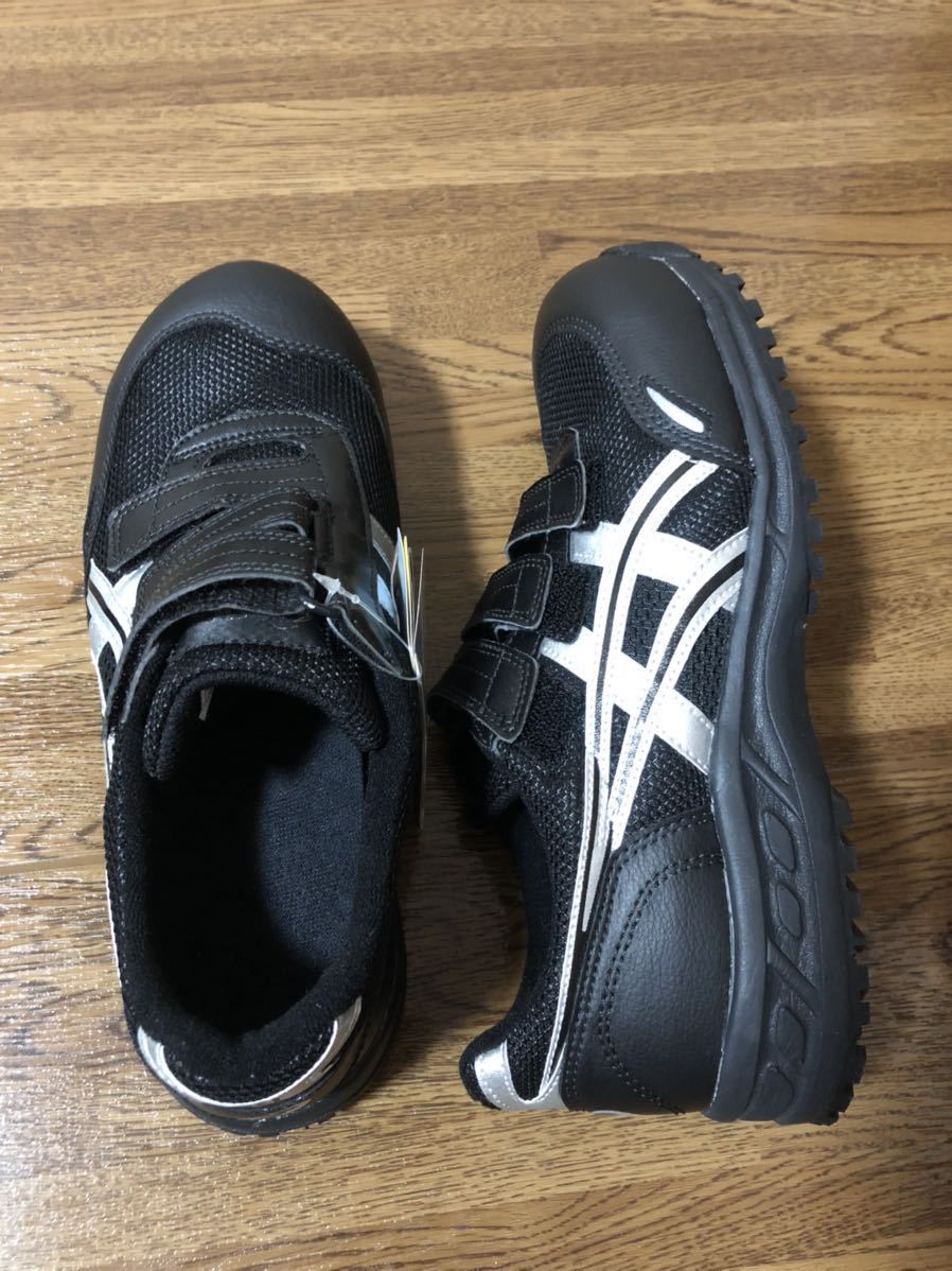 ＦＩＳ４１Ｌ 9093：ブラック アシックスの安全靴 FIS41L ＞通販え～安全 ＞ アシックス安全靴 アシックス ウィンジョブ ホワイト×ジャスミングリーン27.5センチ 生産終了廃番モデル 新品未使用品 アシックス安全靴ＦＩＳ４１Ｌ 安全靴 fis41l ワーキングシューズ