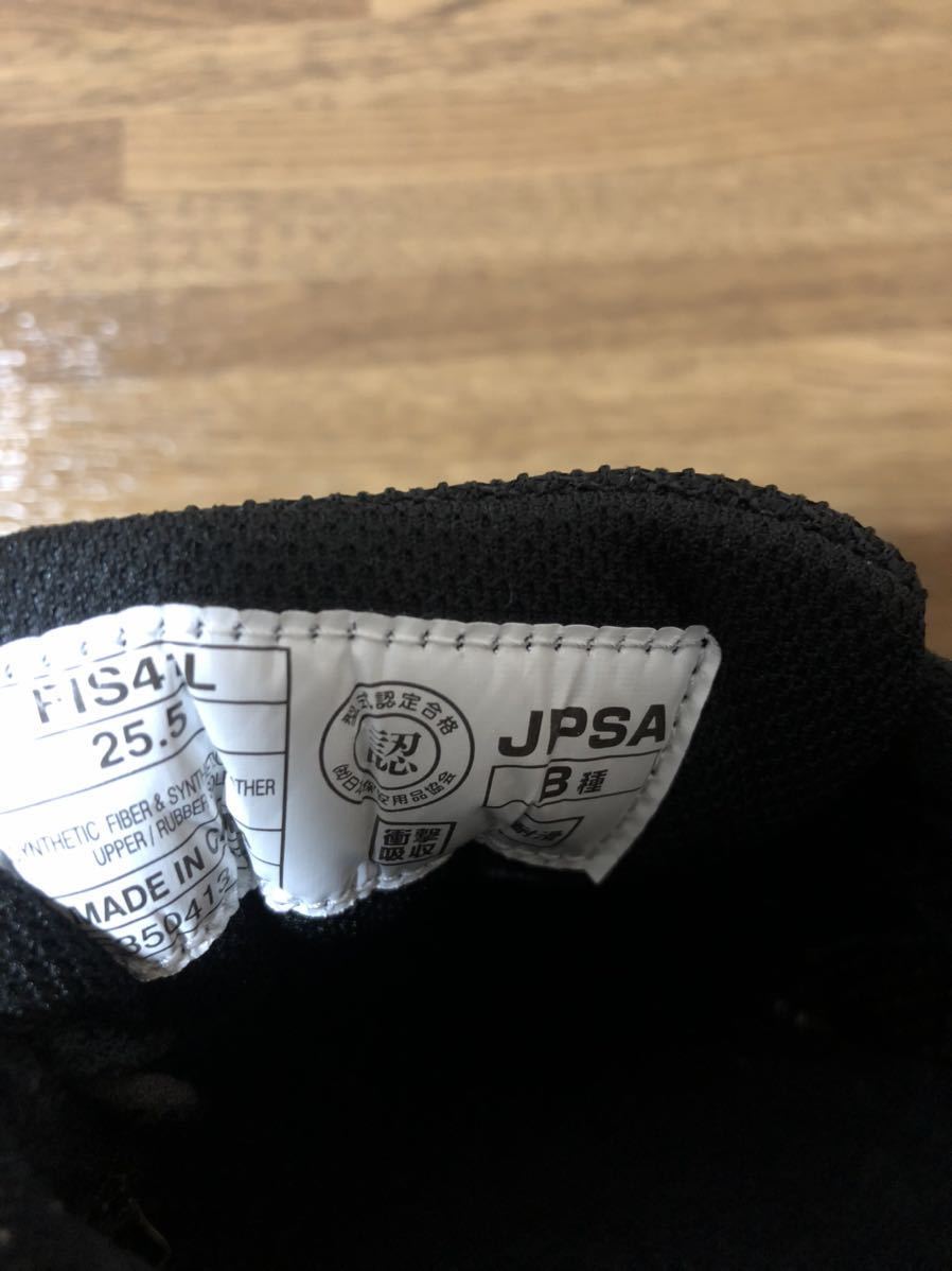 ＦＩＳ４１Ｌ 9093：ブラック アシックスの安全靴 FIS41L ＞通販え～安全 ＞ アシックス安全靴 アシックス ウィンジョブ ホワイト×ジャスミングリーン27.5センチ 生産終了廃番モデル 新品未使用品 アシックス安全靴ＦＩＳ４１Ｌ 安全靴 fis41l ワーキングシューズ