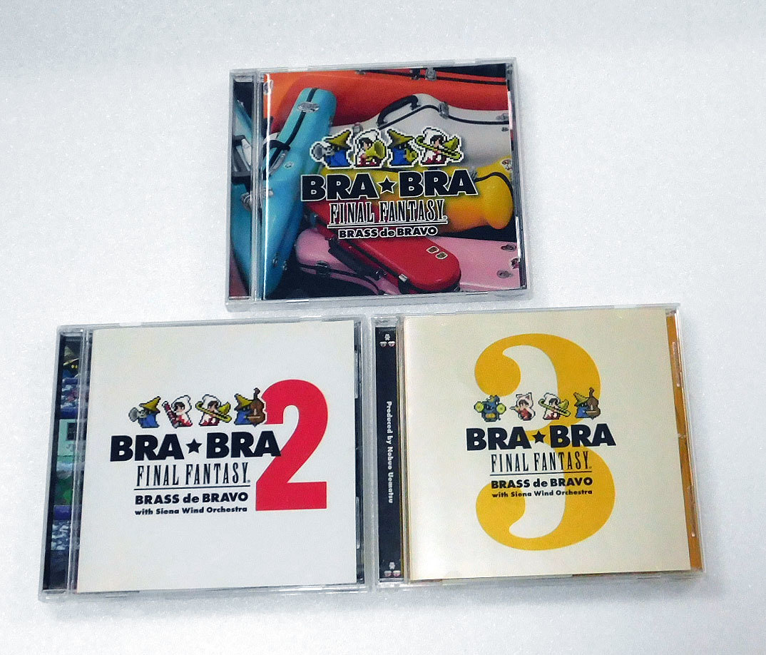 100%新品，HOT CD 3枚セット ファイナルファンタジー BRA BRA FINAL FANTASY / Brass de Bravo 植松伸夫 ブラス 吹奏楽 シエナ(ファイナルファンタジー)｜売買されたオークション情報、yahooの商品情報をアーカイブ公開 ファイナルファンタジー