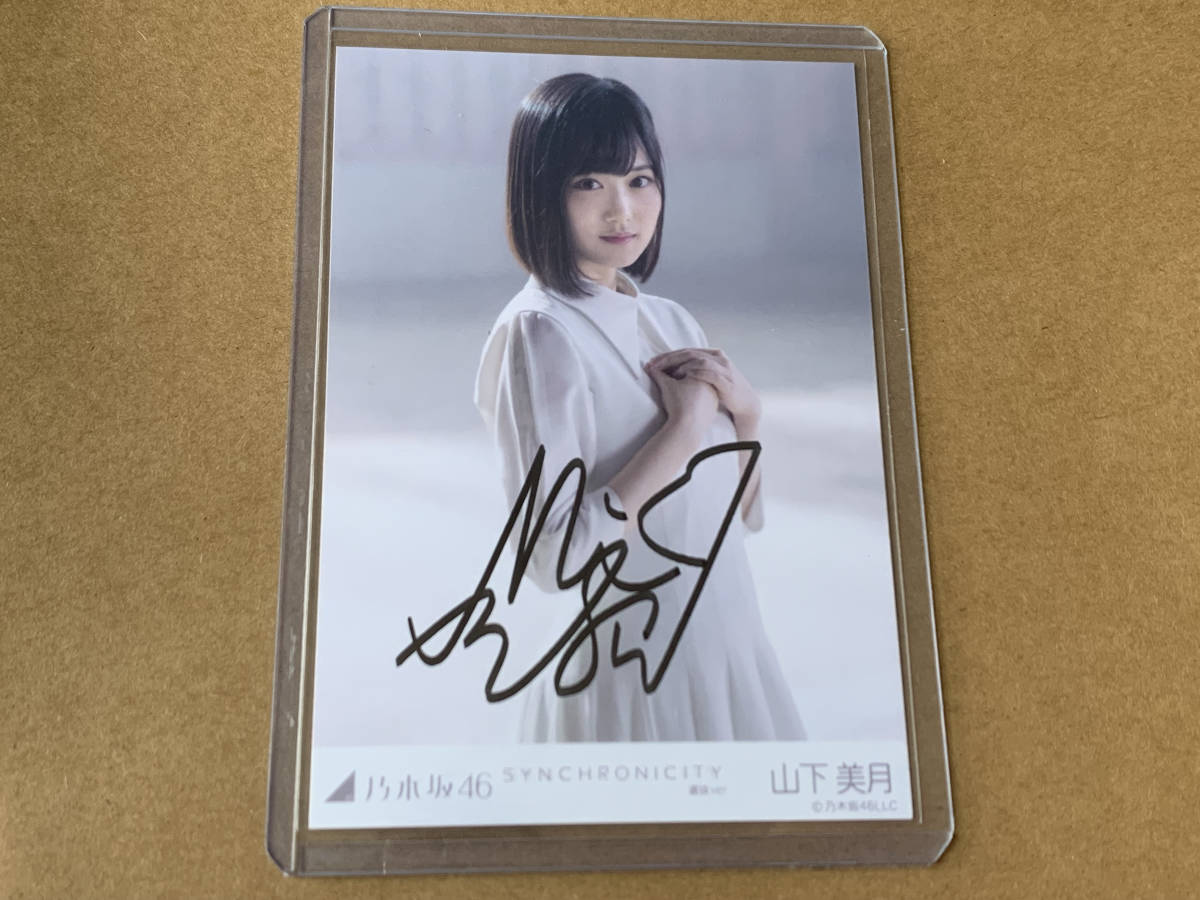 s1064340414.1.jpg