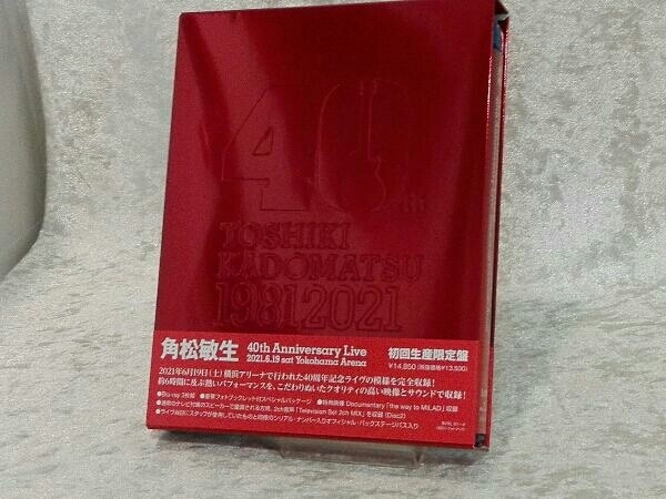 【HOT，2026】 TOSHIKI KADOMATSU 40th Anniversary Live 初回生産限定版 Blu-ray Disc 角松敏生(J-POP)｜売買されたオークション情報、yahooの商品情報をアーカイブ公開 - オークファン J-POP