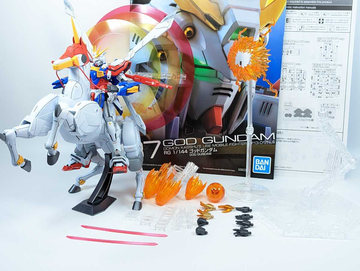 完成品 塗装済 プレミアムバンダイ RG1/144 ゴッドガンダム 拡張セット 