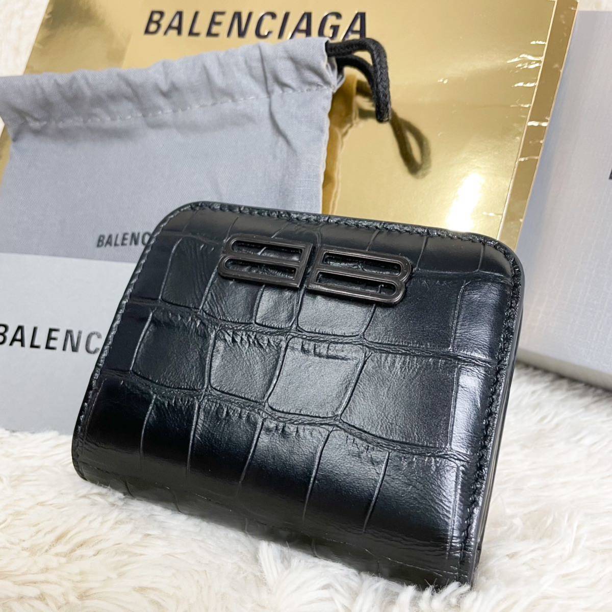 1円〜【極美品付属品完備】バレンシアガ BALENCIAGA BB ミニウォレット コンパクト財布 レザー クロコ型押し メンズ 黒 ブラック 折財布 バレンシアガ BALENCIAGA 1円 ミニ BB 付属