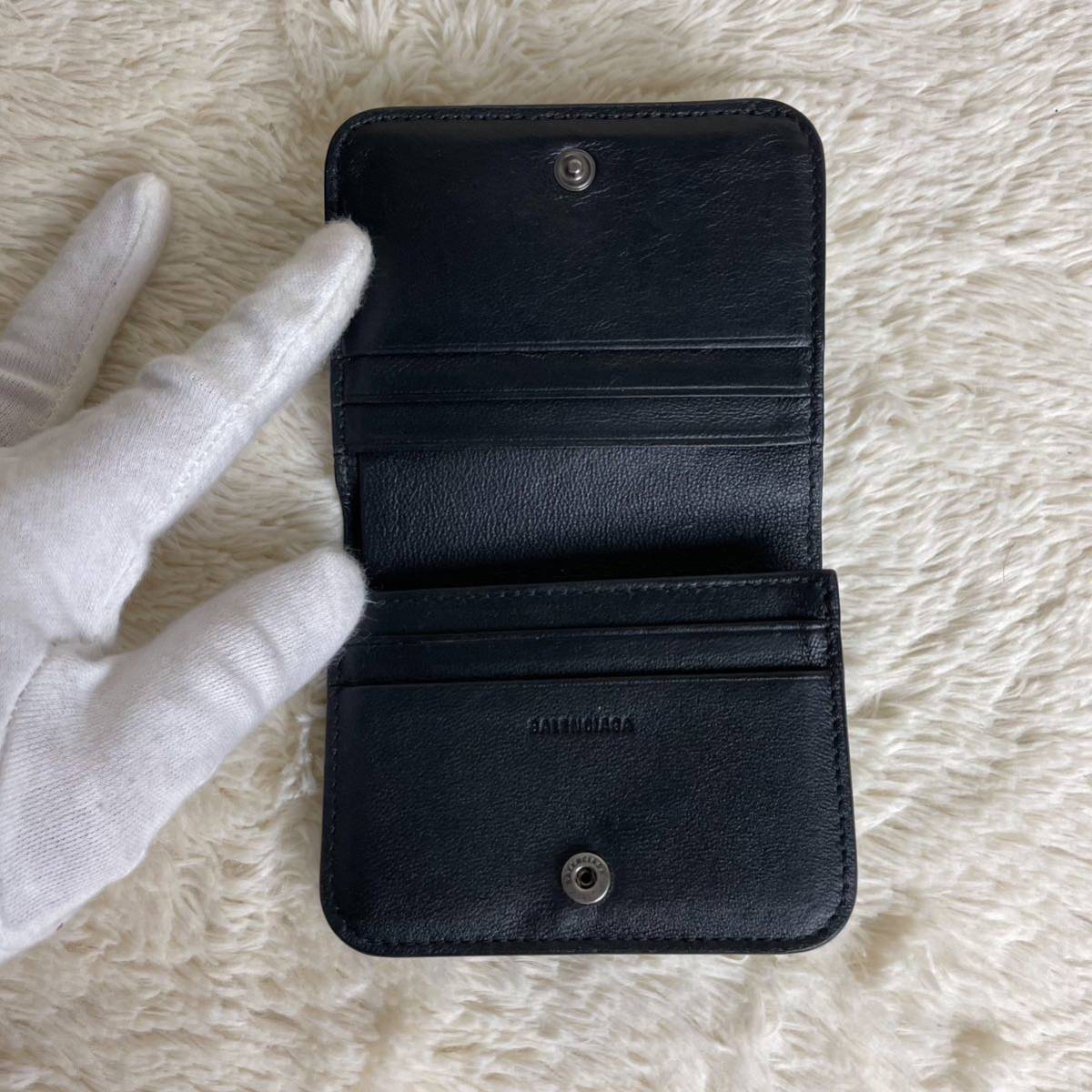 1円〜【極美品付属品完備】バレンシアガ BALENCIAGA BB ミニウォレット コンパクト財布 レザー クロコ型押し メンズ 黒 ブラック 折財布 バレンシアガ BALENCIAGA 1円 ミニ BB 付属
