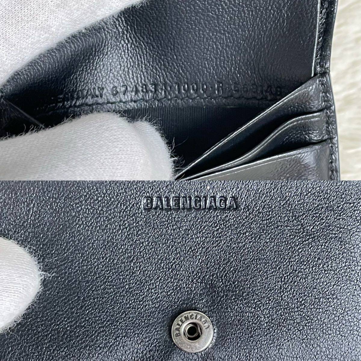1円〜【極美品付属品完備】バレンシアガ BALENCIAGA BB ミニウォレット コンパクト財布 レザー クロコ型押し メンズ 黒 ブラック 折財布 バレンシアガ BALENCIAGA 1円 ミニ BB 付属