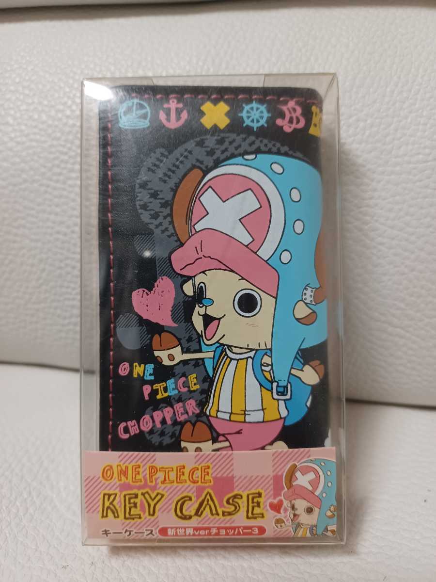 ワンピース キーケースの値段と価格推移は 36件の売買情報を集計したワンピース キーケースの価格や価値の推移データを公開 ワンピース キーケースの値段と価格推移は 36件の売買情報を集計したワンピース キーケースの価格や価値の推移データを公開