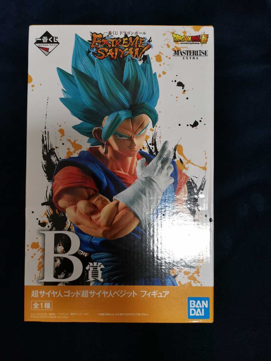 SALE，大得価 一番くじ ドラゴンボール EXTREME SAIYAN B賞 超サイヤ人ゴッド超サイヤ人ベジット フィギュア ②(その他)｜売買されたオークション情報、yahooの商品情報をアーカイブ公開 - オークファン その他